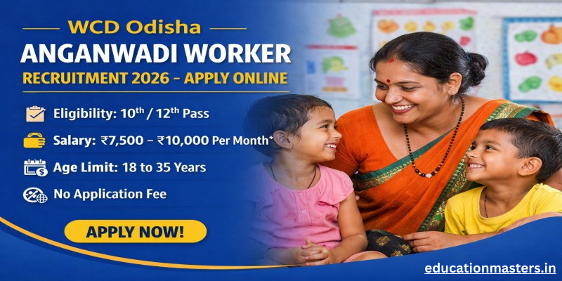 educationmasters.in (1)-1